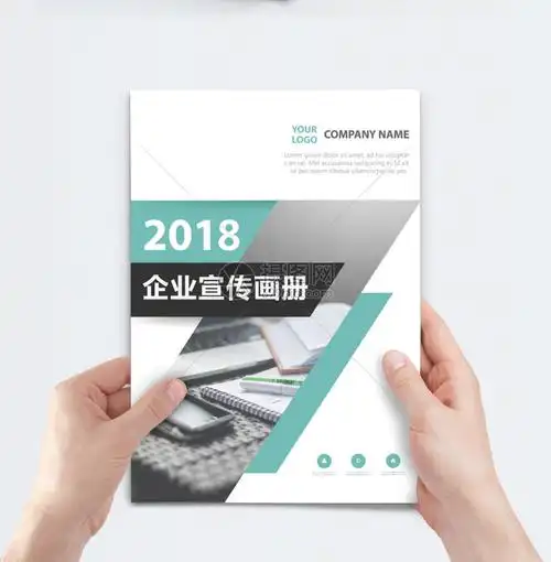 皮包制作过程视频教程