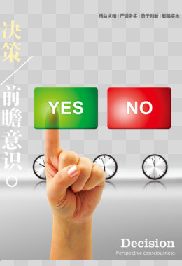 国内皮草生产基地