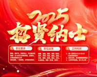 大营皮草批发城