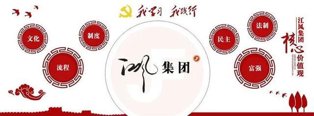 揭露皮草制作的纪录片